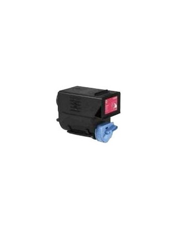 CANON M-EXV21 (0454B002AA)...